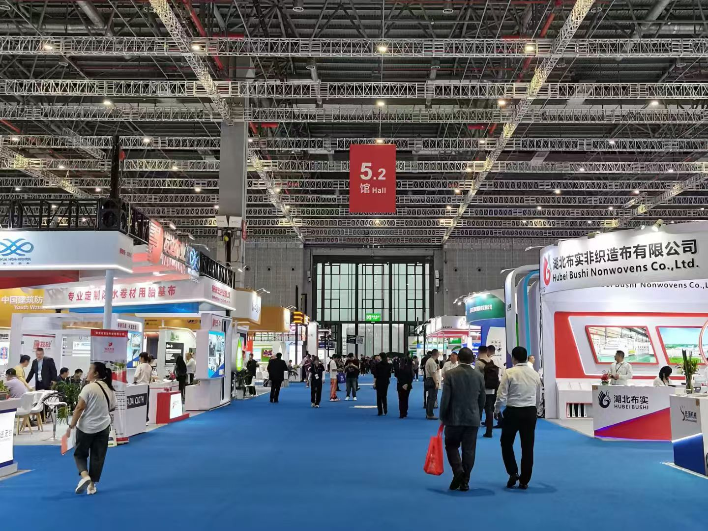Salon international de la toiture et de l'imperméabilisation en Chine 2024