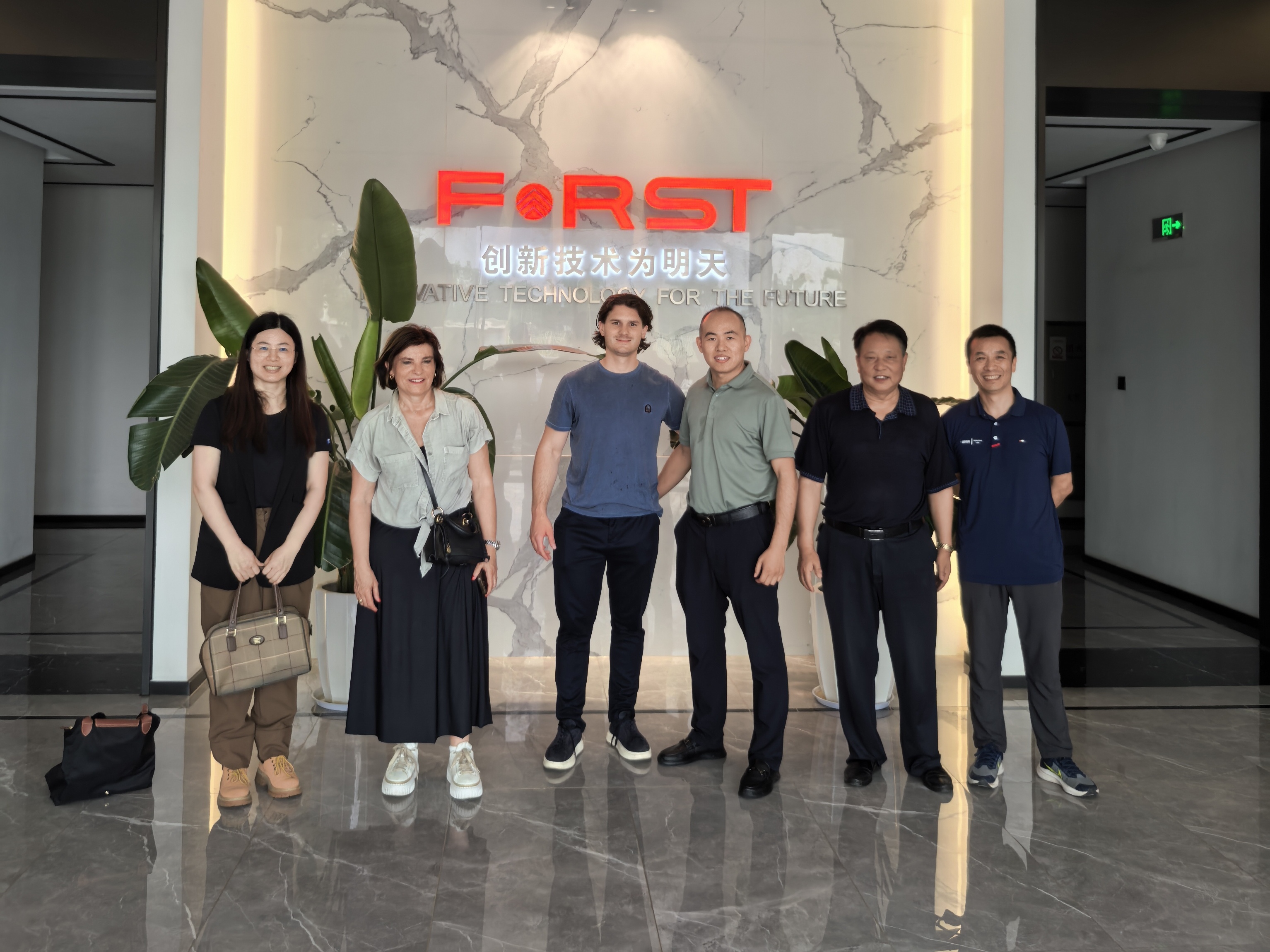 Kinsotech et brillant CPHI China 2025