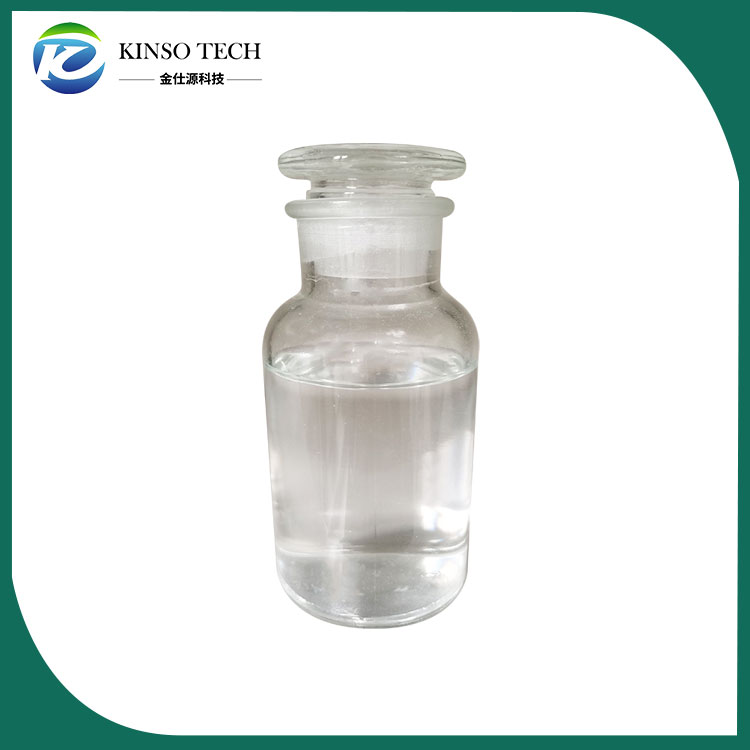 Hexaéthylèneglycol CAS 2615-15-8