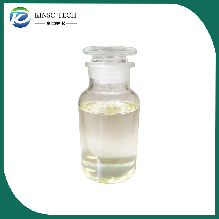 octyl (R) -2-(4-chloro-2-méthylphénoxy)propionate CAS 66423-13-0